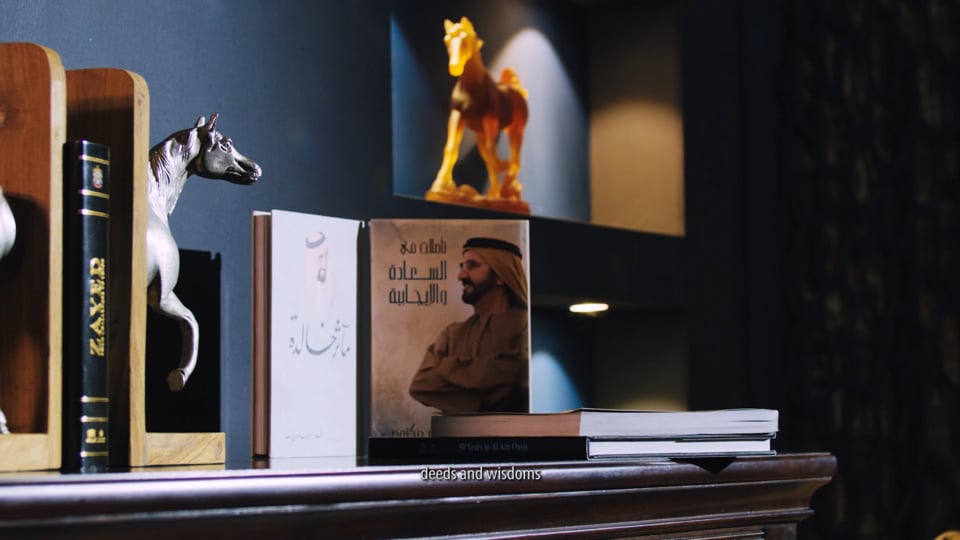Embrace of Zayed's Crescent