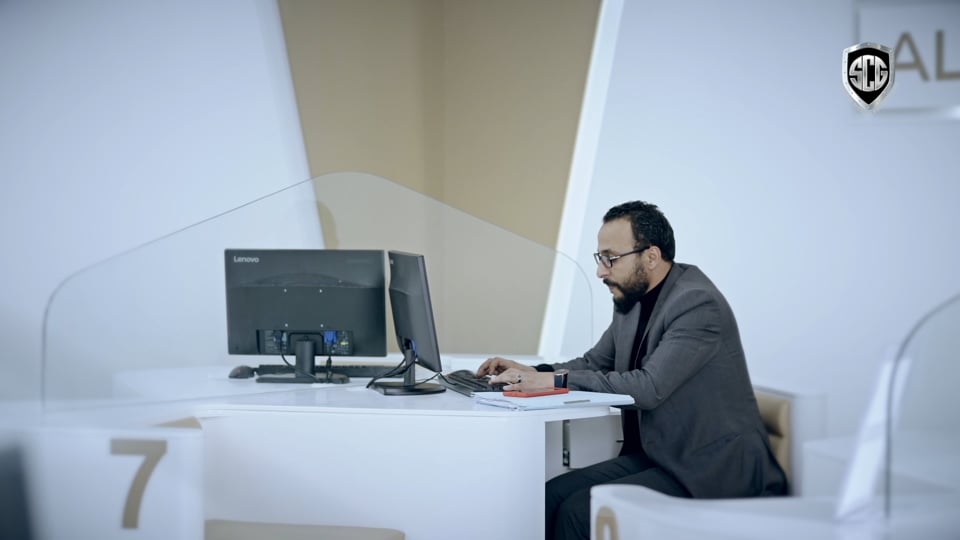Flash Delivery Commercial