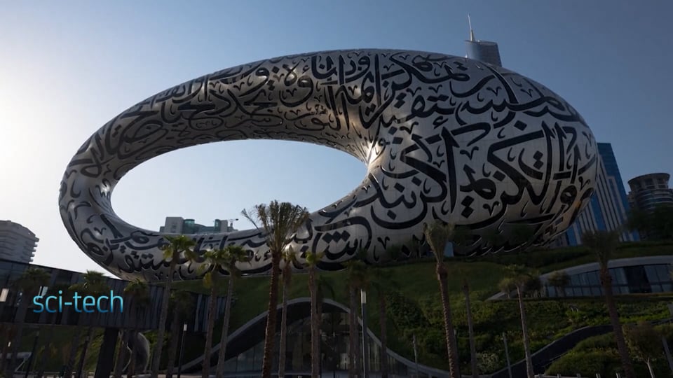 Museum of the future